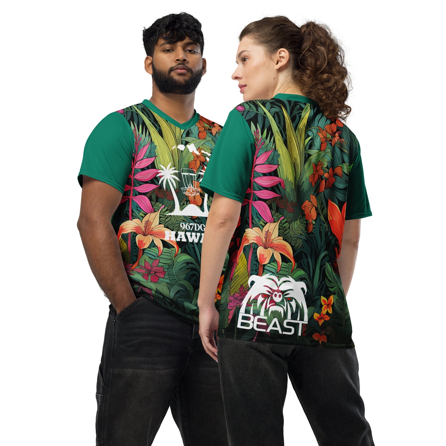Hawaii DG Custom Jersey - Rainforest
